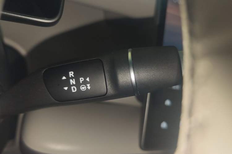 Used Leapmotor B10 2025 510 Joyful Edition Gear Lever