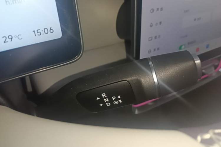 Used Leapmotor B10 2025 510 Joyful Edition Gear Lever