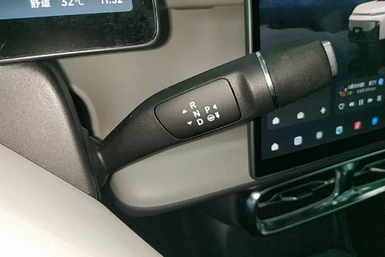 Used Leapmotor B10 2025 510 Joyful Edition Gear Lever