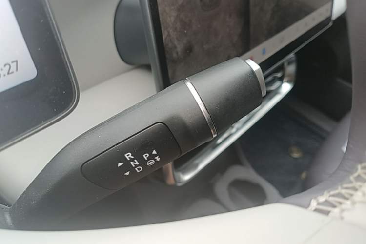 Used Leapmotor B10 2025 510 Joyful Edition Gear Lever