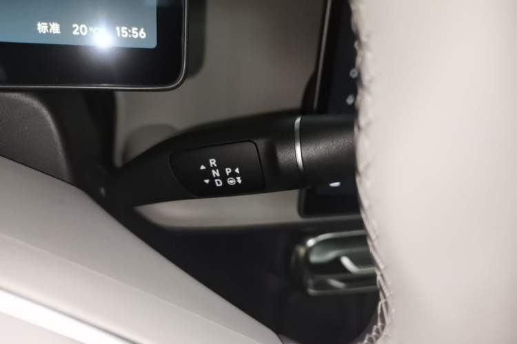 Used Leapmotor B10 2025 510 Joyful Edition Gear Lever