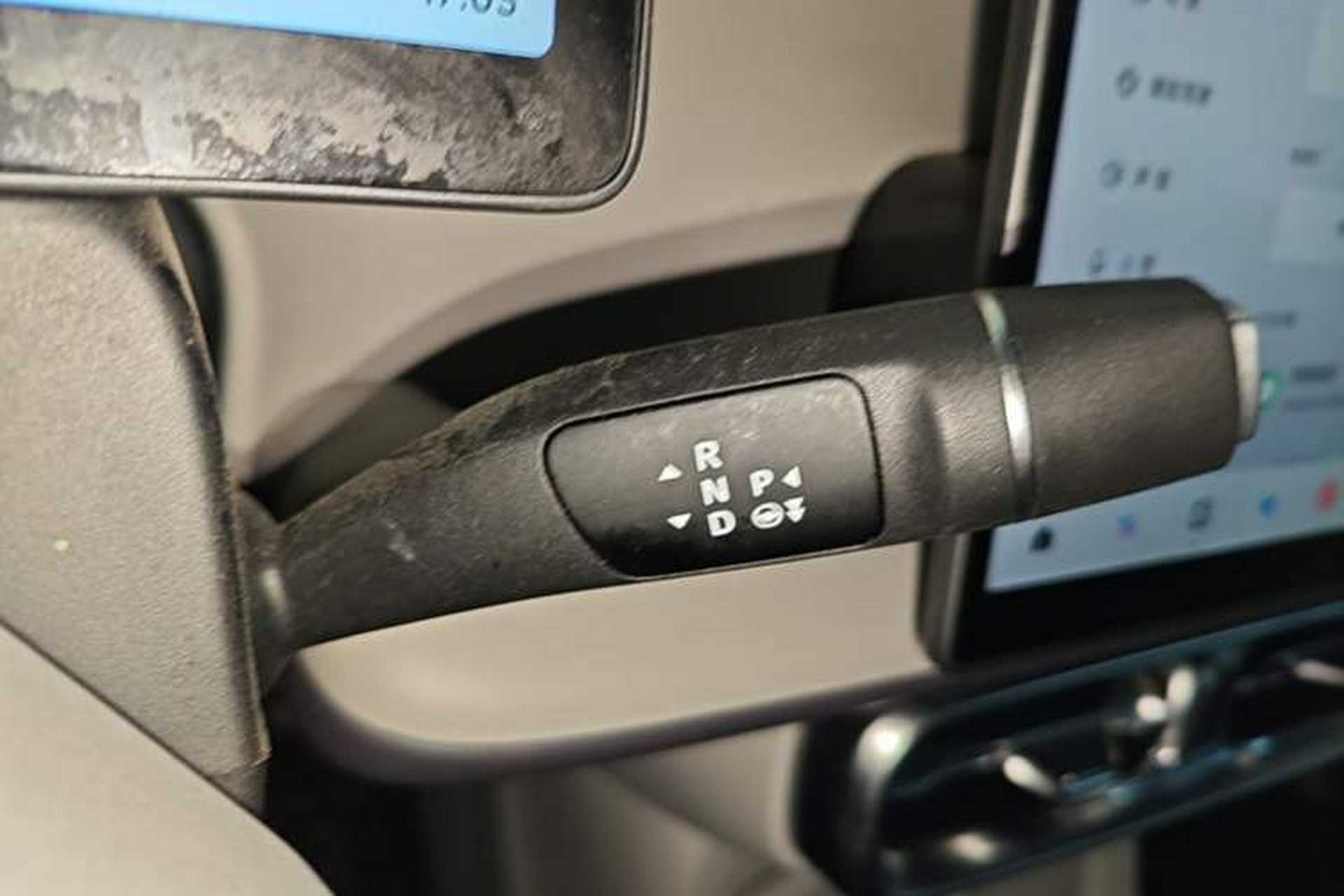 Used Leapmotor B10 2025 510 Comfort Edition Gear Lever