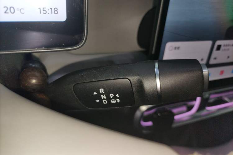 Used Leapmotor B10 2025 510 Joyful Edition Gear Lever