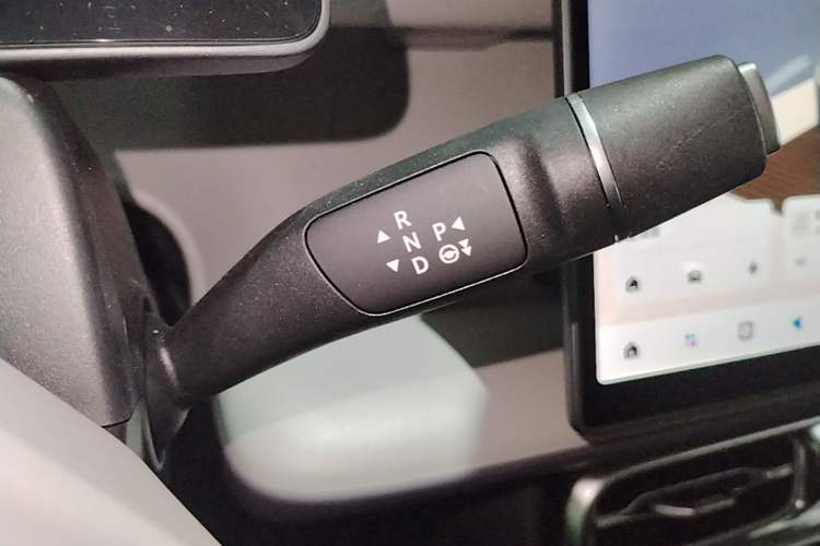 Used Leapmotor B10 2025 510 Joyful Edition Gear Lever