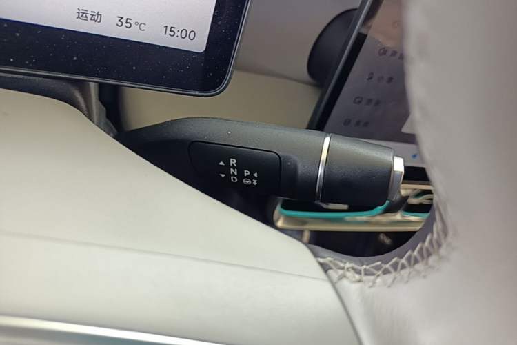 Used Leapmotor B10 2025 510 Joyful Edition Gear Lever