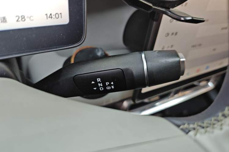 Used Leapmotor B10 2025 510 Joyful Edition Gear Lever