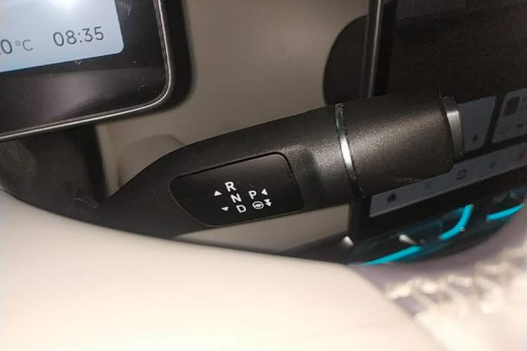 Used Leapmotor B10 2025 510 Joyful Edition Gear Lever