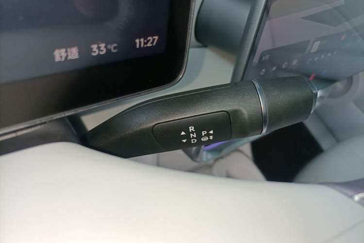 Used Leapmotor B10 2025 600 LiDAR Version Gear Lever