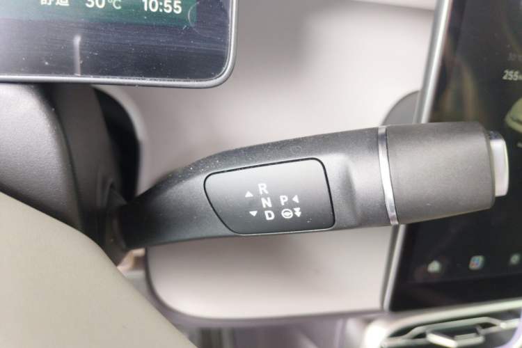 Used Leapmotor B10 2025 510 Joyful Edition Gear Lever