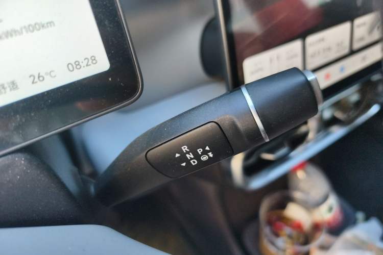 Used Leapmotor B10 2025 510 Comfort Edition Gear Lever