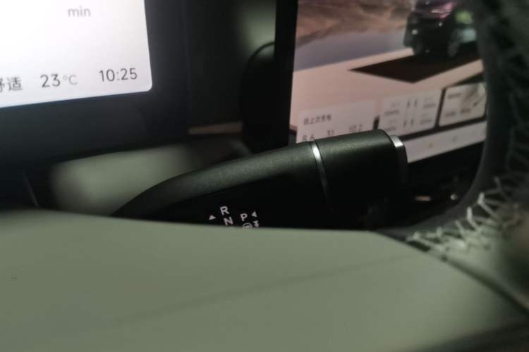 Used Leapmotor B10 2025 510 LiDAR Version Gear Lever