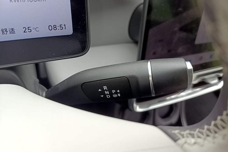 Used Leapmotor B10 2025 510 LiDAR Version Gear Lever