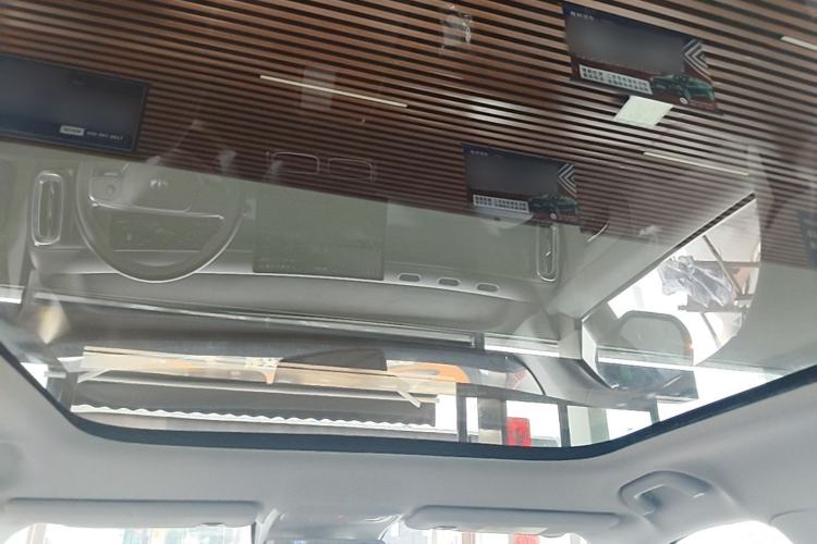 Used Leapmotor B10 2025 510 Joyful Edition Headliner