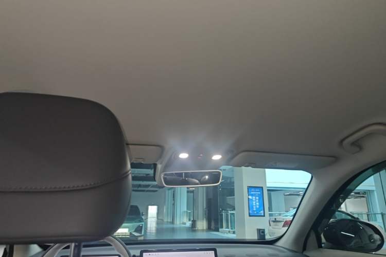Used Leapmotor B10 2025 510 Comfort Edition Headliner