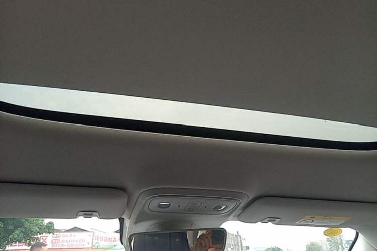 Used Leapmotor B10 2025 510 Joyful Edition Headliner