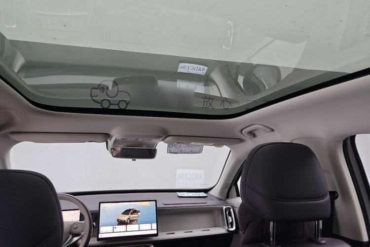 Used Leapmotor B10 2025 510 Joyful Edition Headliner