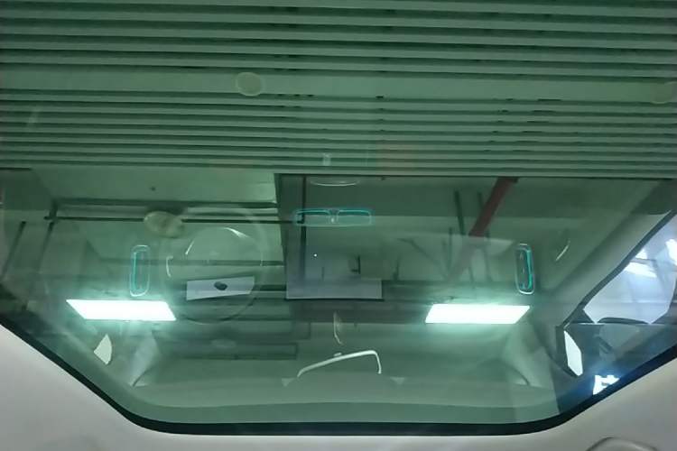 Used Leapmotor B10 2025 510 Joyful Edition Headliner