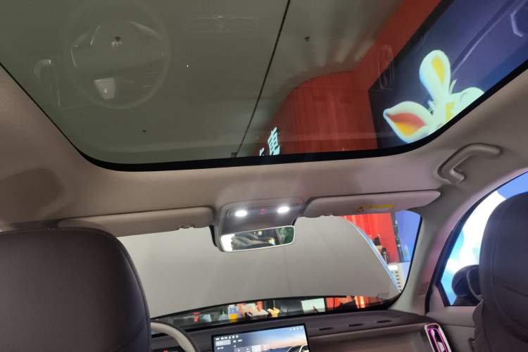 Used Leapmotor B10 2025 510 Joyful Edition Headliner
