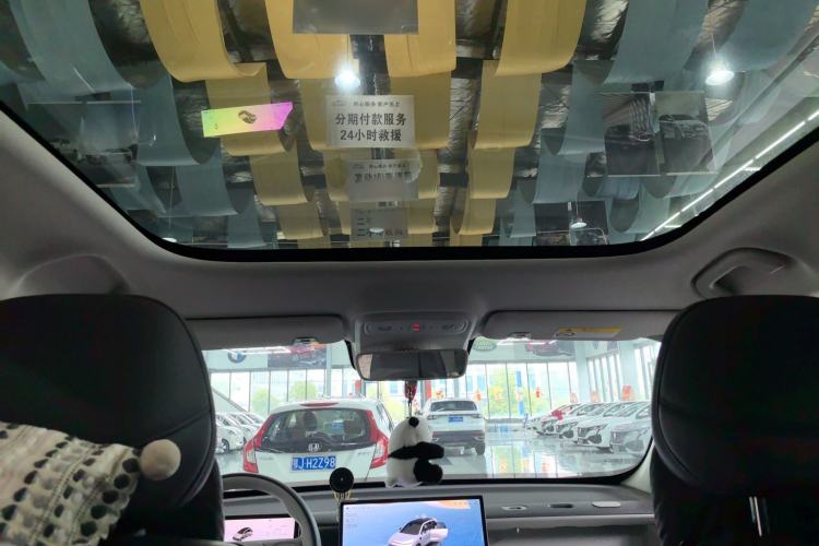 Used Leapmotor B10 2025 510 Joyful Edition Headliner