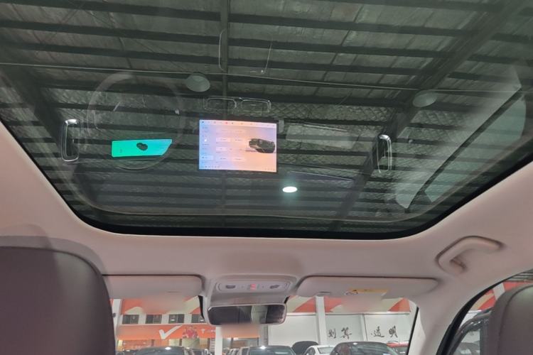 Used Leapmotor B10 2025 510 Joyful Edition Headliner