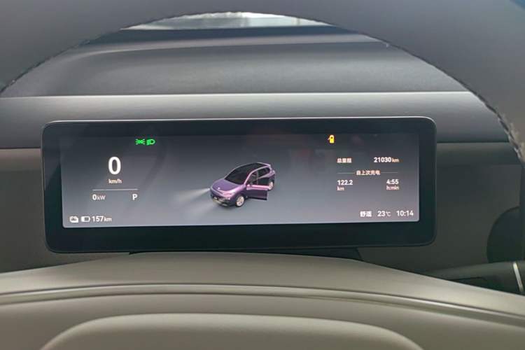 Used Leapmotor B10 2025 510 Joyful Edition Instrument Cluster