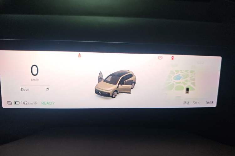 Used Leapmotor B10 2025 600 LiDAR Version Instrument Cluster