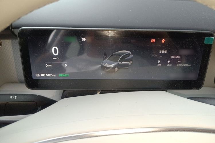 Used Leapmotor B10 2025 600 LiDAR Version Instrument Cluster
