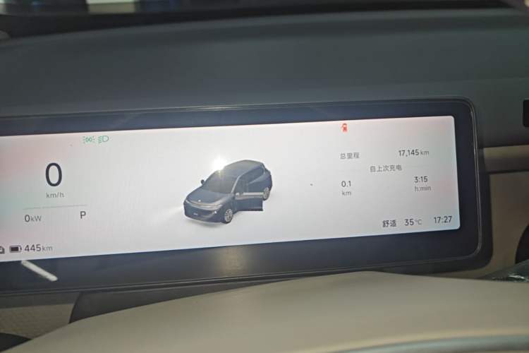 Used Leapmotor B10 2025 510 Comfort Edition Instrument Cluster