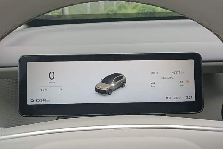 Used Leapmotor B10 2025 510 Joyful Edition Instrument Cluster