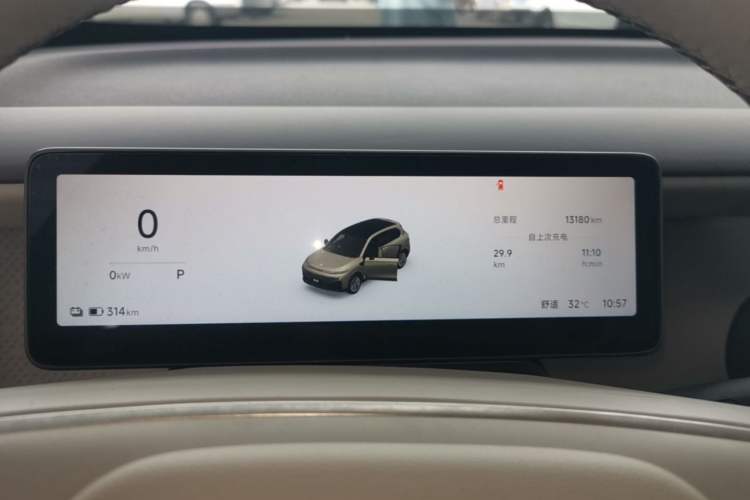 Used Leapmotor B10 2025 510 Joyful Edition Instrument Cluster