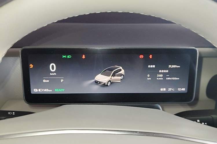 Used Leapmotor B10 2025 510 Joyful Edition Instrument Cluster