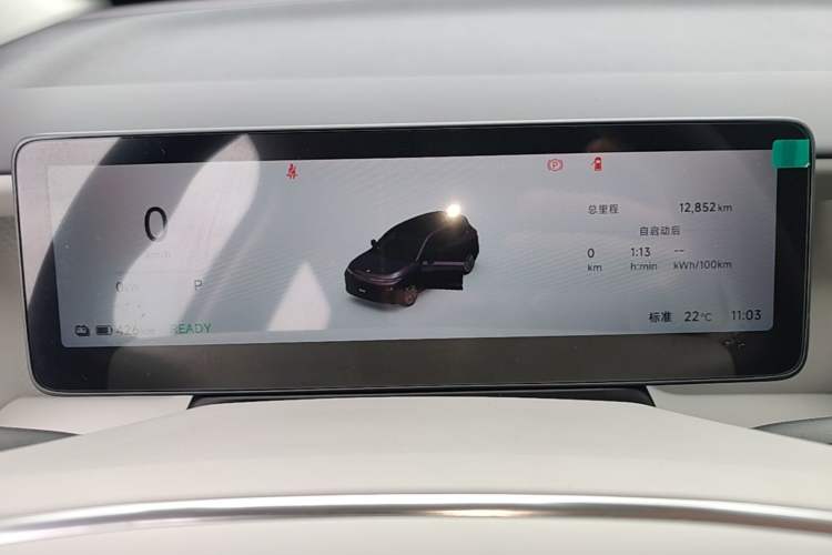 Used Leapmotor B10 2025 510 Joyful Edition Instrument Cluster