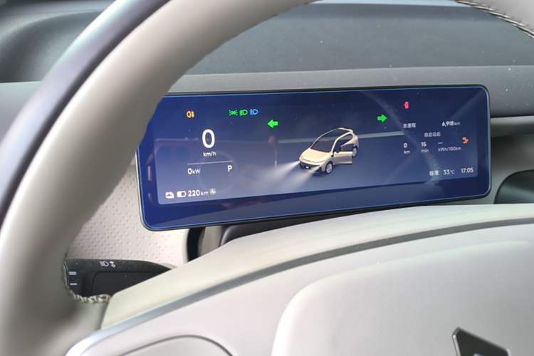 Used Leapmotor B10 2025 510 Joyful Edition Instrument Cluster