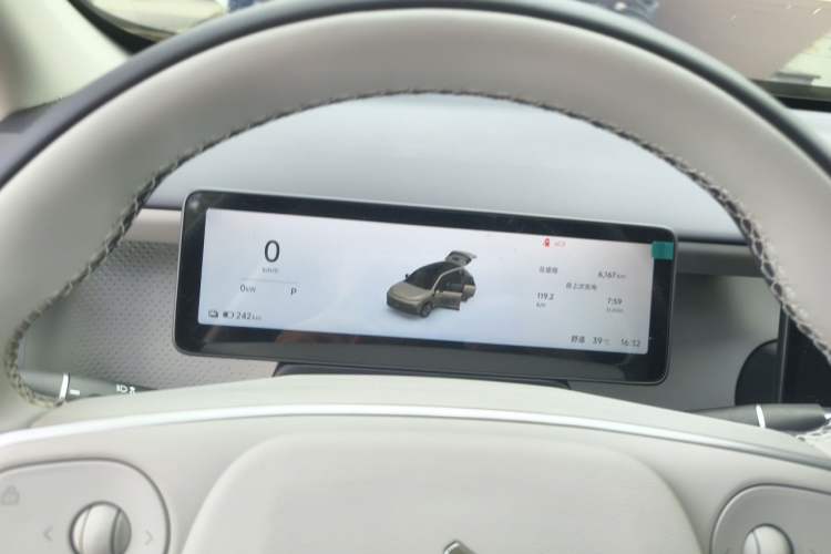 Used Leapmotor B10 2025 510 Joyful Edition Instrument Cluster