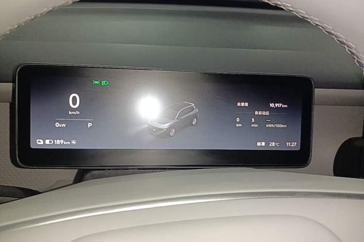 Used Leapmotor B10 2025 600 Joyful Edition Instrument Cluster