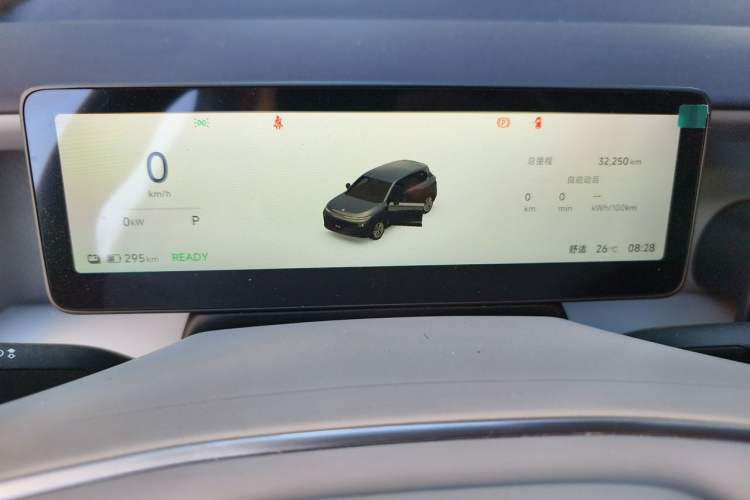 Used Leapmotor B10 2025 510 Comfort Edition Instrument Cluster