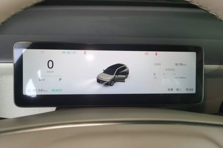 Used Leapmotor B10 2025 510 Joyful Edition Instrument Cluster