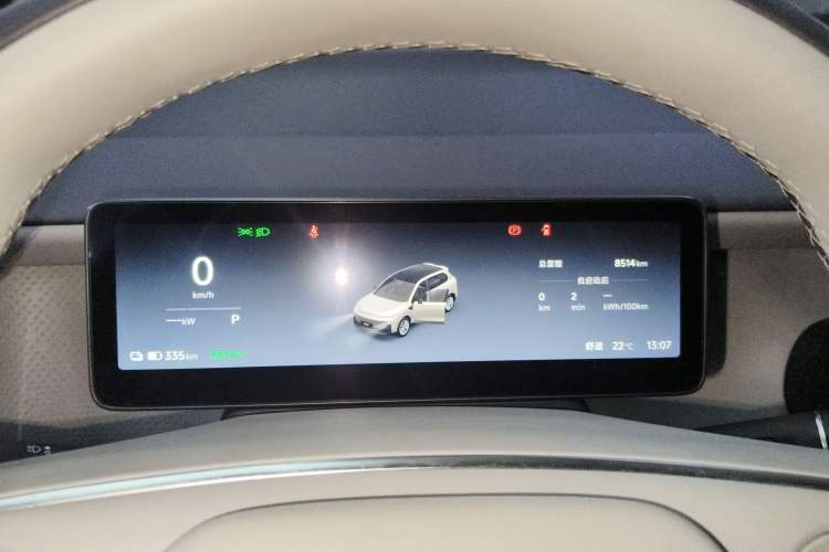 Used Leapmotor B10 2025 510 Joyful Edition Instrument Cluster