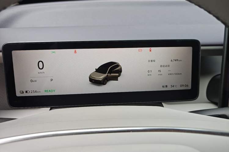 Used Leapmotor B10 2025 510 Joyful Edition Instrument Cluster