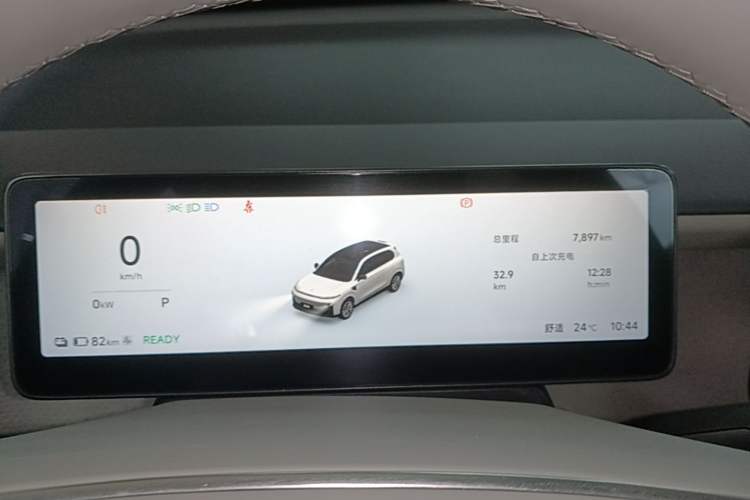 Used Leapmotor B10 2025 510 Joyful Edition Instrument Cluster