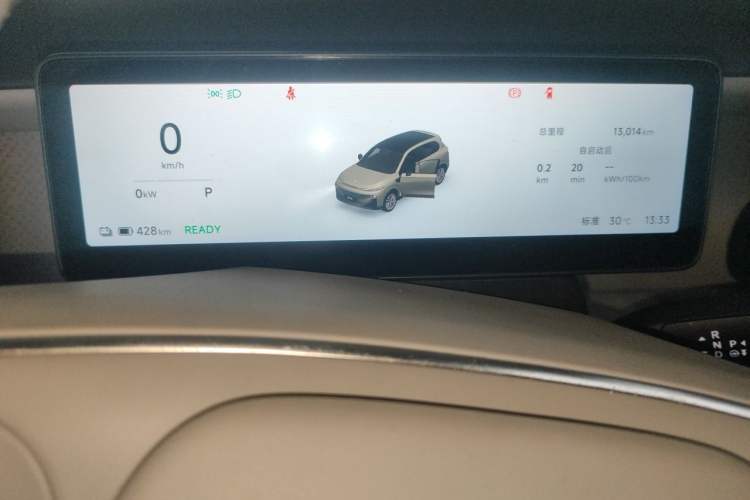 Used Leapmotor B10 2025 510 Joyful Edition Instrument Cluster