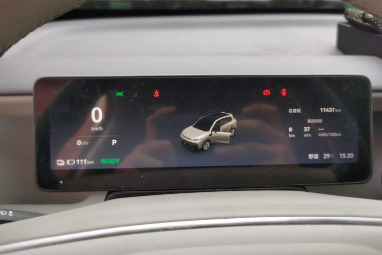 Used Leapmotor B10 2025 510 Joyful Edition Instrument Cluster