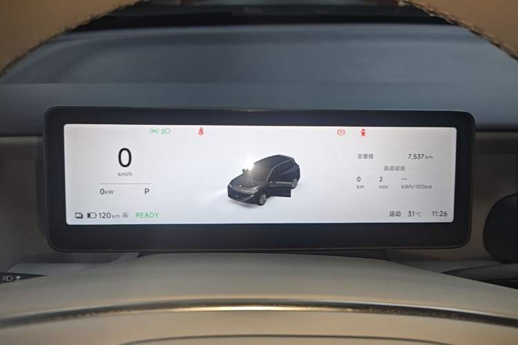 Used Leapmotor B10 2025 510 Joyful Edition Instrument Cluster