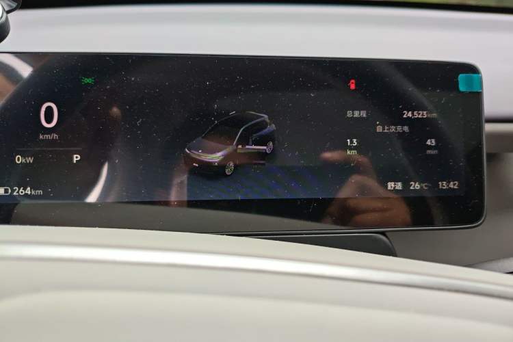 Used Leapmotor B10 2025 510 Joyful Edition Instrument Cluster