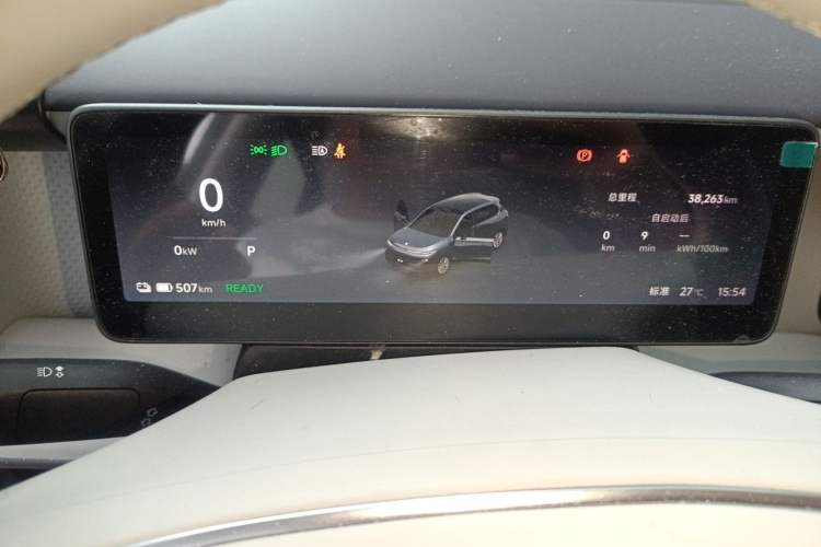 Used Leapmotor B10 2025 600 LiDAR Version Instrument Cluster