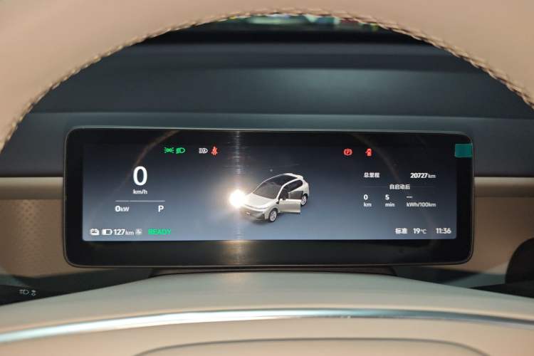 Used Leapmotor B10 2025 510 LiDAR Version Instrument Cluster
