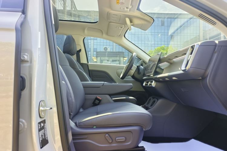 Used Leapmotor B10 2025 510 Joyful Edition Interior 10
