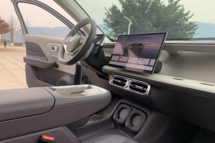 Used Leapmotor B10 2025 510 Joyful Edition Interior 12