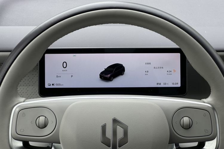 Used Leapmotor B10 2025 510 Joyful Edition Interior 3
