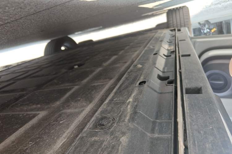 Used Leapmotor B10 2025 510 Joyful Edition Left Side Sill